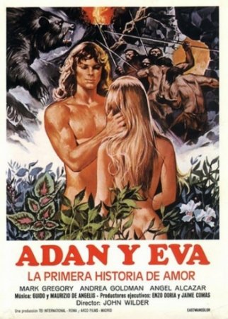 Скачать с letitbit Адам и Ева, история первой любви (1983) DVDRip