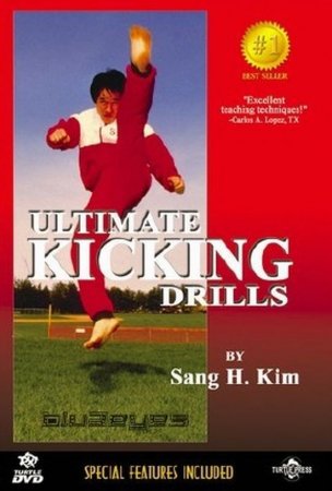 Боевые искусства: Оттачивание мастерства ударов ногами (2008) DVDRip