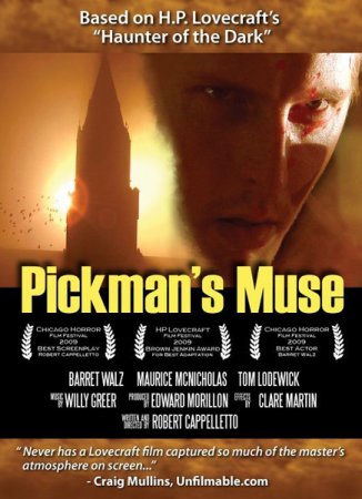 В хорошем качестве Муза Пикмана / Pickman’s Muse (2010)
