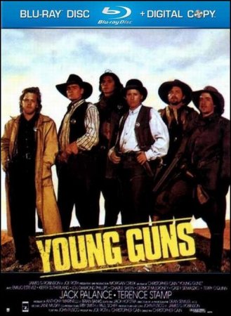 В хорошем качестве Молодые стрелки [1988]