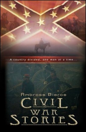 В хорошем качестве Случай на мосту через Совиный ручей или истории Амброза Бирса о Гражданской войне (2006)