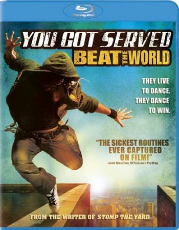 Скачать с letitbit Зажечь мир / Beat the World (2011)