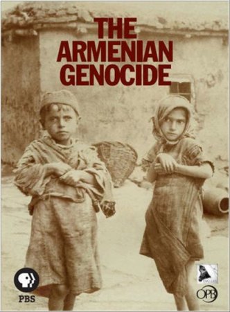 В хорошем качестве Армянский геноцид (2006)