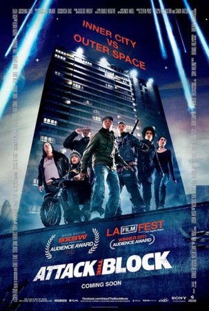 В хорошем качестве Чужие на районе / Attack the Block (2011)