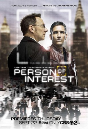 Скачать с letitbit Подозреваемые / Person of Interest (1 сезон/2011/HDTVRip)