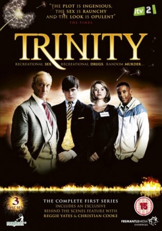Скачать с letitbit Троица / Trinity [2009] DVDRip