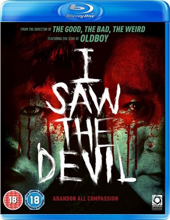 В хорошем качестве Я видел Дьявола / I Saw The Devil / Akmareul boattda (2010)