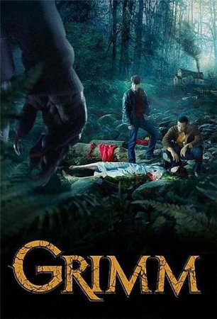 В хорошем качестве Гримм / Grimm (1 сезон/2011/WEB-DLRip)