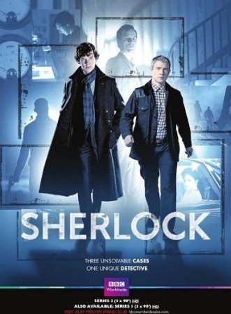 В хорошем качестве Шерлок  [2 сезон] (2012)