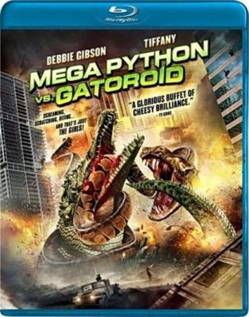 Скачать с letitbit  Мегапитон против гатороида (2011)