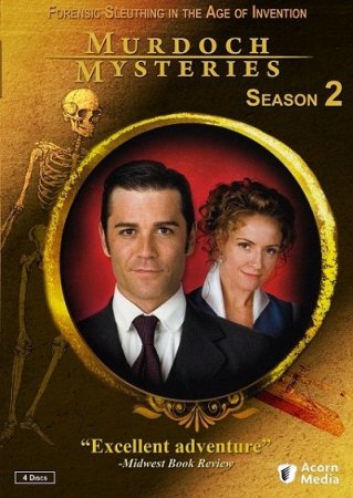 В хорошем качестве Расследования Мердока (2 сезон) [2009] DVDRip