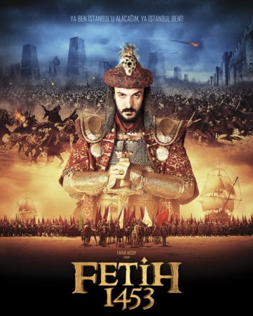 В хорошем качестве  1453 Завоевание / Fetih 1453 (2012)