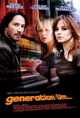В хорошем качестве  Поколение М / Generation Um... (2012)