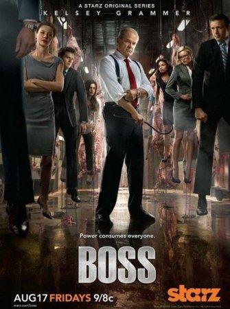 В хорошем качестве  Босс / Boss - 2 cезон  (2012)
