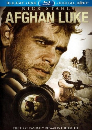 В хорошем качестве Афганец Люк (2011)