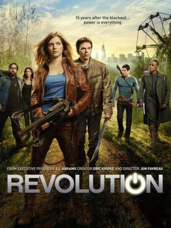 Сериал Революция / Revolution [2012]