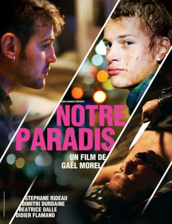 Скачать с letitbit Наш рай / Notre paradis (2011)