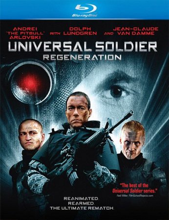 В хорошем качестве  Универсальный солдат 3: Возрождение (2009)