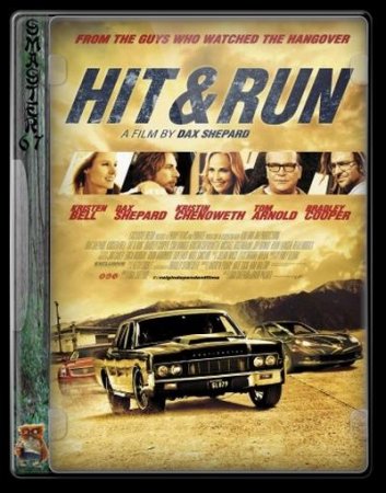 В хорошем качестве Побег / Hit and Run (2012)