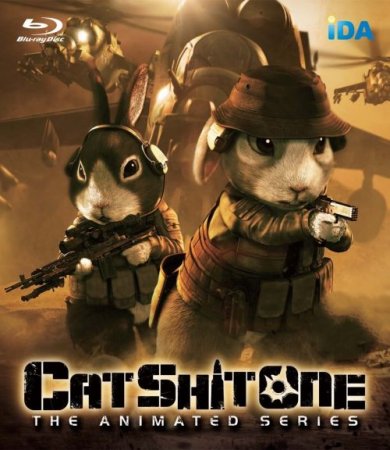 В хорошем качестве Кошачий Апокалипсис | Cat Shit [2010]