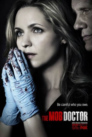Сериал  Доктор мафии - 1 сезон (2012)