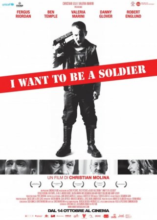 Скачать с letitbit Я хочу быть солдатом (2010)