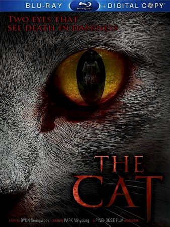 В хорошем качестве Кот / The Cat: Eyes that Sees Death (2011)