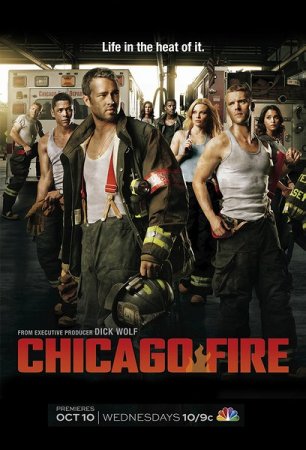 Сериал Пожарные Чикаго (1 сезон/2012)