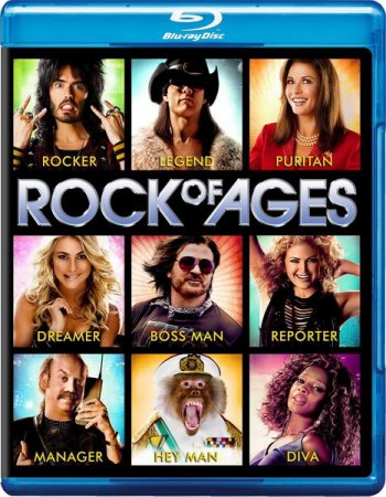 В хорошем качестве  Рок на века / Rock of Ages (2012)