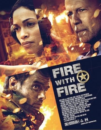 В хорошем качестве Клин клином / Fire with Fire (2012)