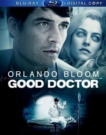 В хорошем качестве Хороший доктор (2011)