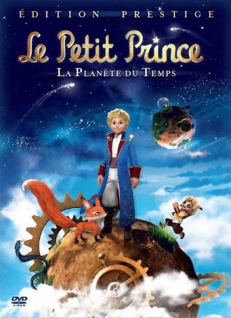 В хорошем качестве Маленький принц (2010)