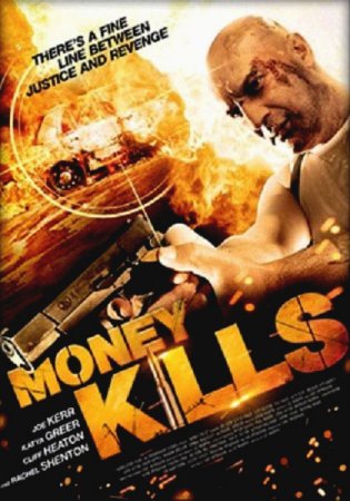 В хорошем качестве Смертельные деньги (2012)