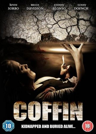 В хорошем качестве Гроб / Coffin (2011)