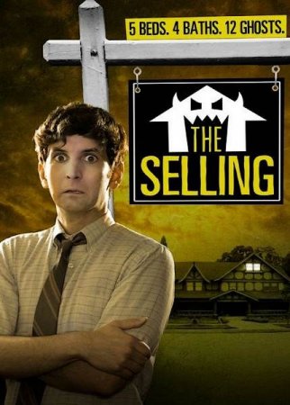 В хорошем качестве  Как продать жуткое поместье / The Selling (2011)