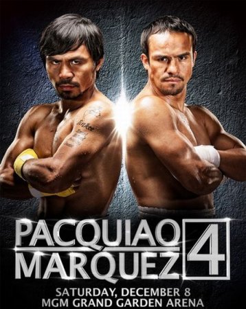 Бокс видео: Мэнни Пакьяо - Хуан Мануэль Маркес [2012] HDTVRip