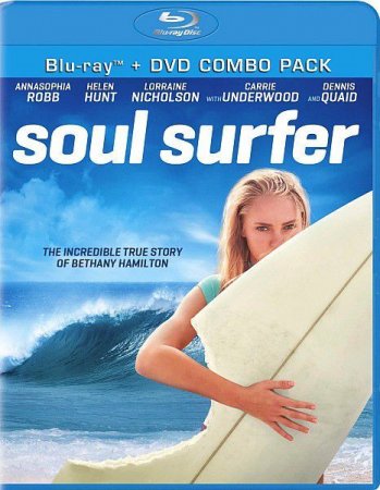 В хорошем качестве  Жизнь на волне / Soul Surfer (2011)
