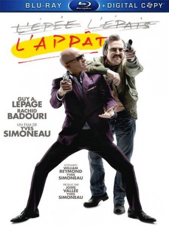В хорошем качестве Наживка / L'appat (2010) 