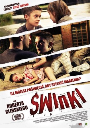 В хорошем качестве Свинки / Swinki (2009) 