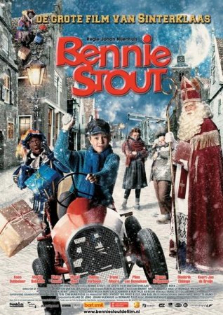 В хорошем качестве Бенни Стаут / Bennie Stout (2012) 
