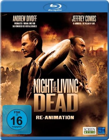 В хорошем качестве  Ночь живых мертвецов 3D: Начало (2012)