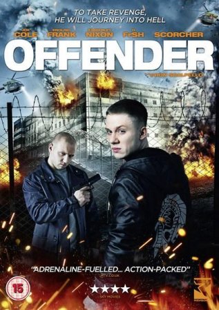 В хорошем качестве Преступник / Offender (2012)