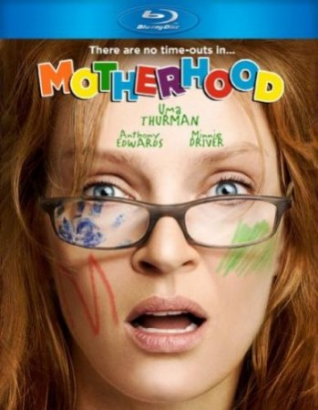 В хорошем качестве Материнство / Motherhood (2009) 