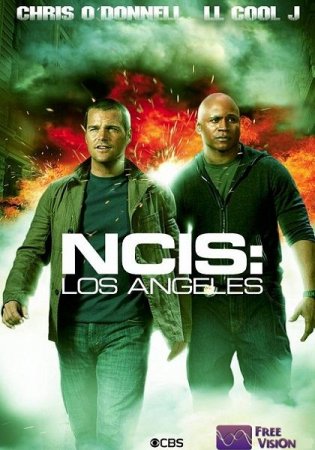 Сериал  Морская Полиция: Лос Анджелес - 4 сезон (2012-2013)