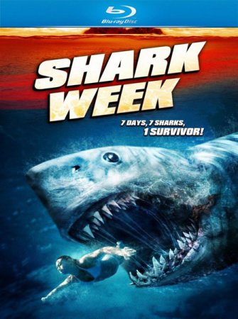 В хорошем качестве Неделя акул / Shark Week (2012) 