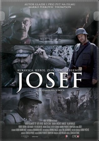 В хорошем качестве Йозеф / Josef [2011]