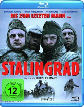 В хорошем качестве Сталинград / Stalingrad [1993]