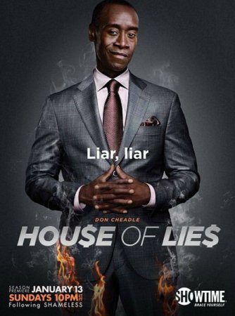 Сериал Обитель лжи [2 сезон] / House of Lies (2013)
