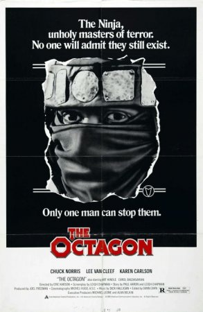 В хорошем качестве Октагон / The Octagon [1980]