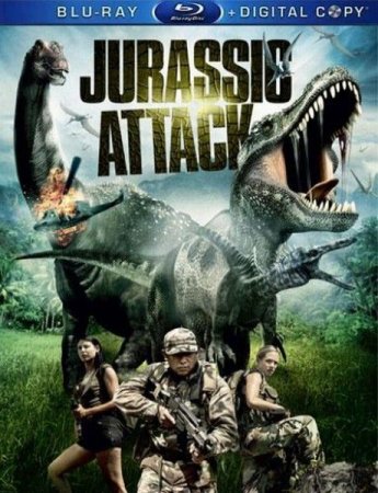 В хорошем качестве  Атака Юрского периода / Jurassic Attack (2013)